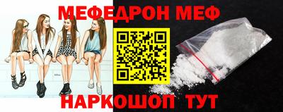 трава Бузулук