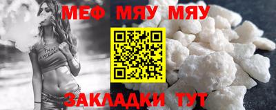 гашиш Бугуруслан