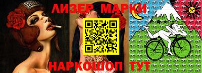 гашиш Бугуруслан