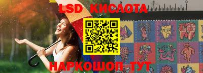 ALPHA PVP Будённовск