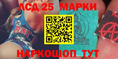ALPHA PVP Будённовск
