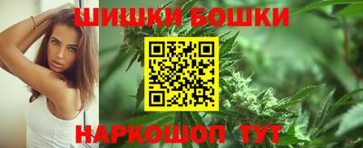 ALPHA PVP Будённовск