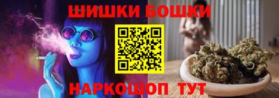 ALPHA PVP Будённовск
