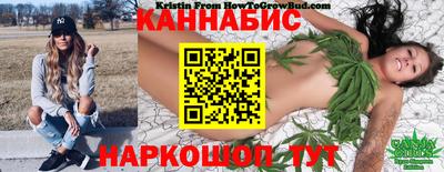 гашиш Бугуруслан