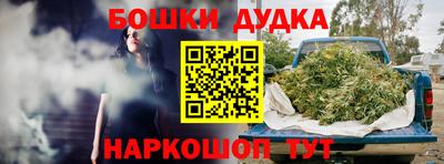 трава Бузулук