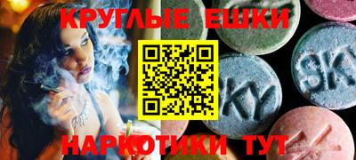 трава Бузулук