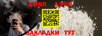 трава Бузулук