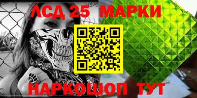 гашиш Бугуруслан