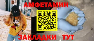 гашиш Бугуруслан