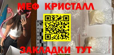 гашиш Бугуруслан