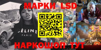 ALPHA PVP Будённовск