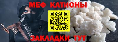 гашиш Бугуруслан