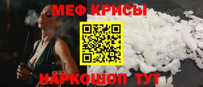 трава Бузулук