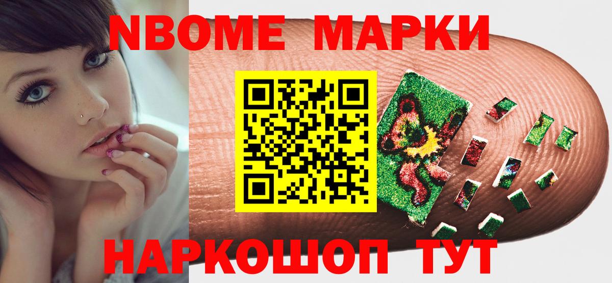 ЛСД экстази ecstasy  Вход с VPN  Лсд 25 экстази ecstasy  LSD-25 экстази  Северодвинск 